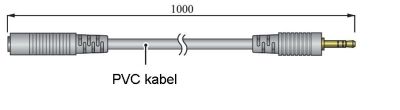 Prodluovac kabel pro vlhk. idlo TR-3100, 1m - TR-5C10